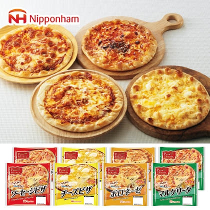<日本ハム>ピッツァフェリッチェリア 4種セット