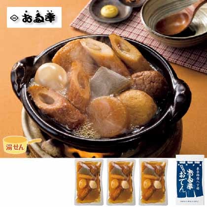 銀座<お多幸>おでん