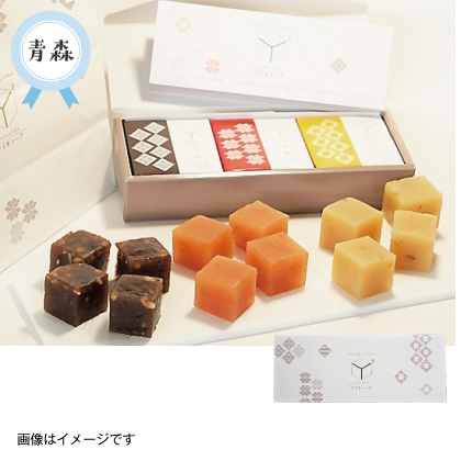 ドルチェようかんワイキューブ