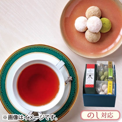 紅茶・御菓子セット