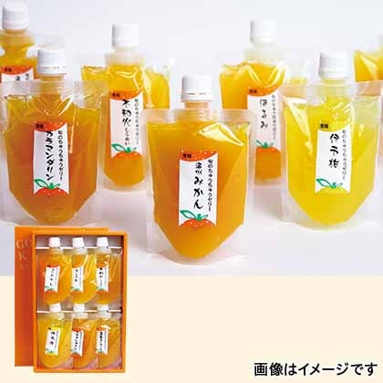 イイ[[U