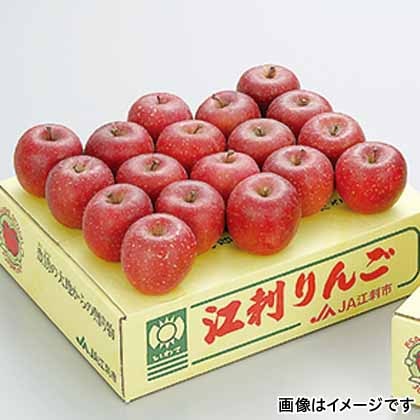 【期間限定】 江刺の蜜入りんご　中玉