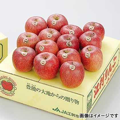 【期間限定】 江刺の蜜入りんご　大玉