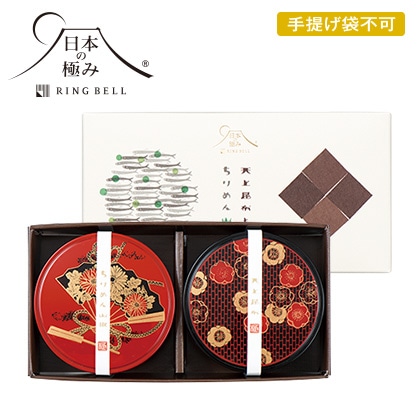 日本の極み 天上昆布・ちりめん山椒 【慶事用】