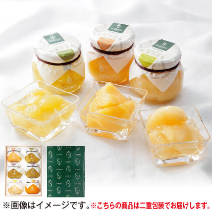 <※お中元対象商品>〈日本橋 千疋屋総本店〉 収穫の恵み プレミアムジェリー6瓶詰合せ