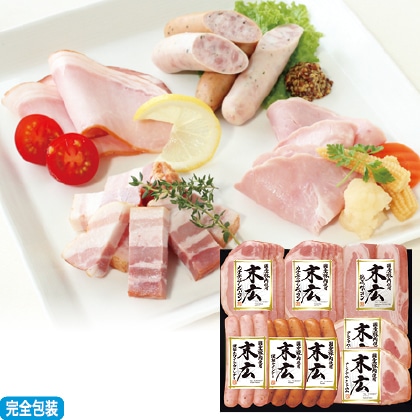 ＜※お中元対象商品＞国産豚肉使用　末広スライスセット（ＳＰ−４７２）