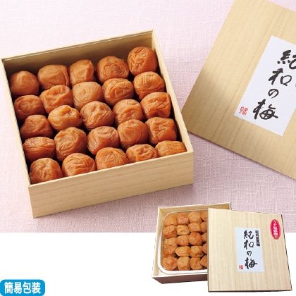 <※お中元対象商品>紀州南高梅うす塩味梅