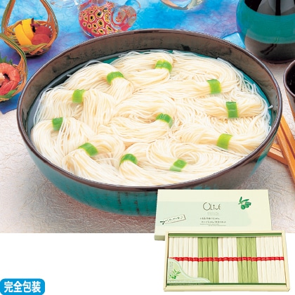 <※お中元対象商品>小豆島手延べ素麺・オリーブ素麺詰合せ