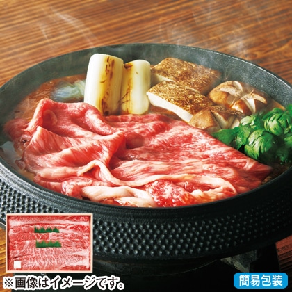 <※お中元対象商品>松阪牛すき焼き用