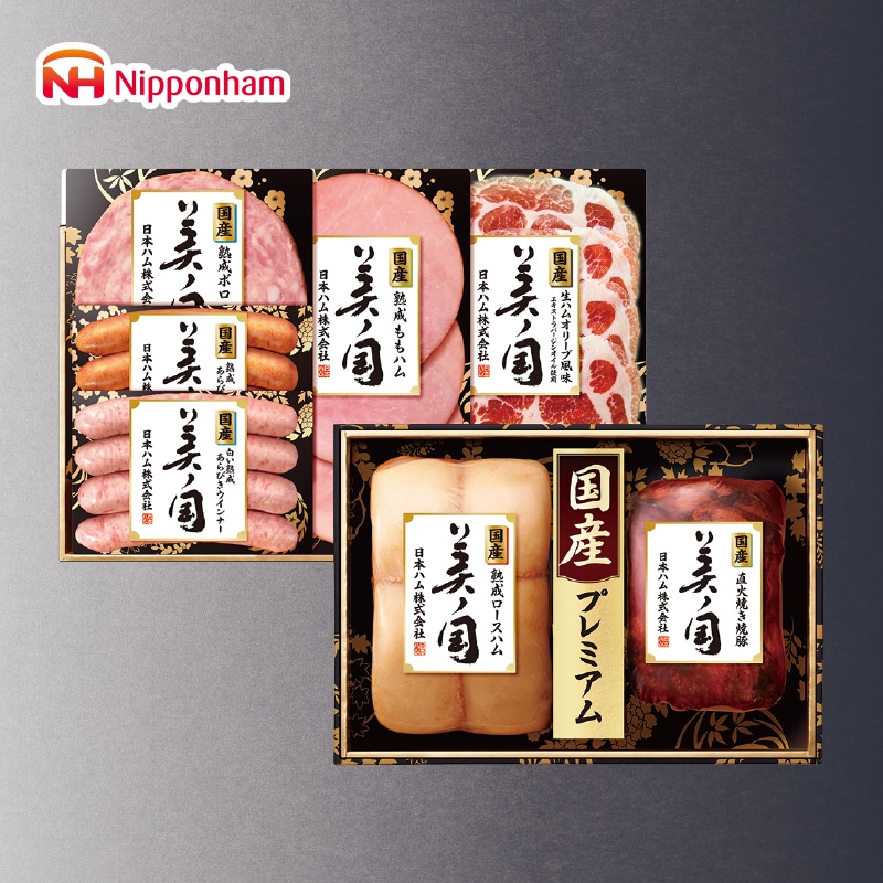 <※お中元対象商品>国産美ノ国バラエティ詰合せ