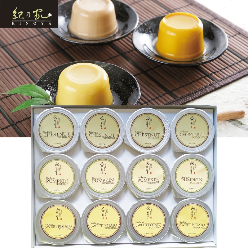 <※お中元対象商品>西麻布 料理屋こだま プリン
