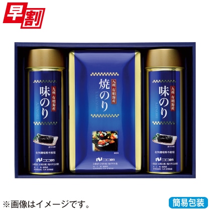 <※お歳暮対象商品>ニコニコのり 九州有明海産のり詰合せ AGS−30
