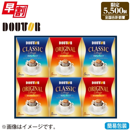 <※お歳暮対象商品>ドトール オリジナルドリップアソートギフト DK−30
