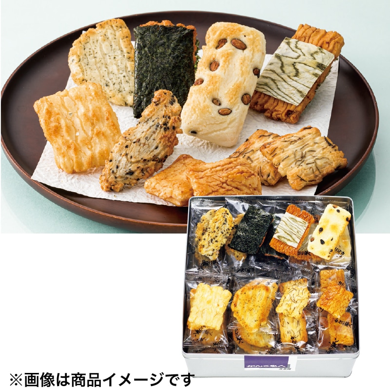 <※お歳暮対象商品>がんこ職人 愛菓揃(東日本版)