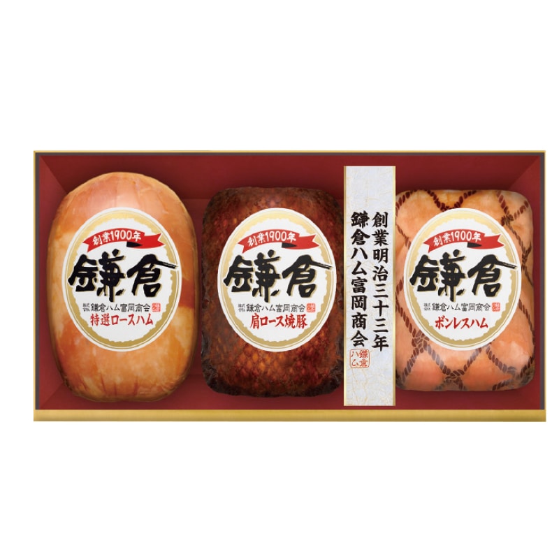 <※お歳暮対象商品>鎌倉ハム富岡商会 ハム詰合せ(東日本版)
