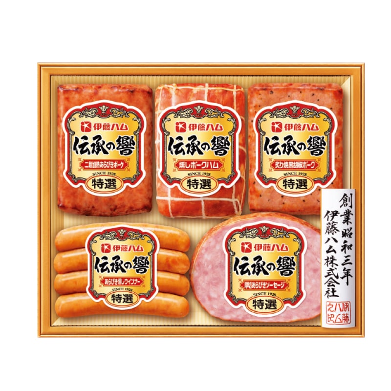 <※お歳暮対象商品>【高島屋】伊藤ハム バラエティ詰合せ(東日本版)