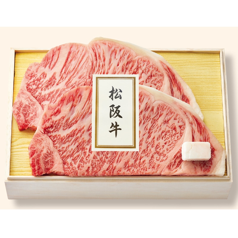 ＜※お歳暮対象商品＞松阪牛　サーロイン肉ステーキ用（東日本版）