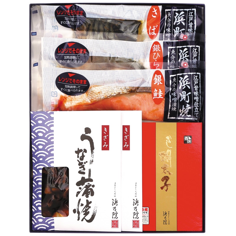 <※お歳暮対象商品>カンタン便利セット
