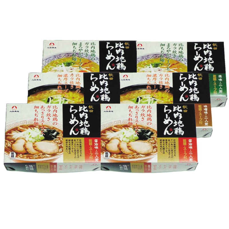 ＜※お歳暮対象商品＞秋田比内地鶏らーめん１２食セット