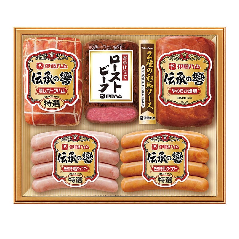 お歳暮対象商品 阪急 伊藤ハム ハム ローストビーフ詰合せ 西日本版 郵便局のネットショップ