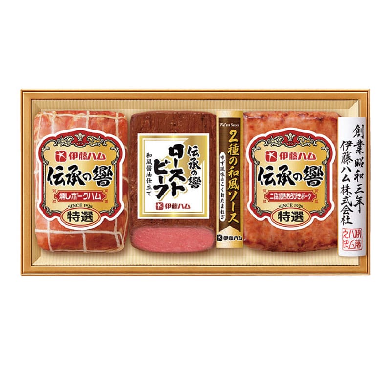 <※お歳暮対象商品>伊藤ハム 伝承の響詰合せ(西日本版)