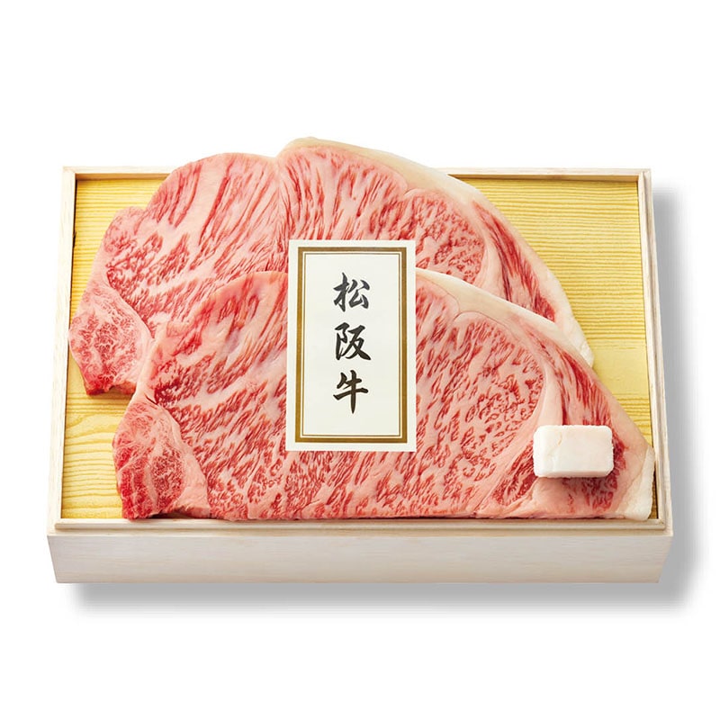 ＜※お歳暮対象商品＞松阪牛　サーロイン肉ステーキ用（西日本版）