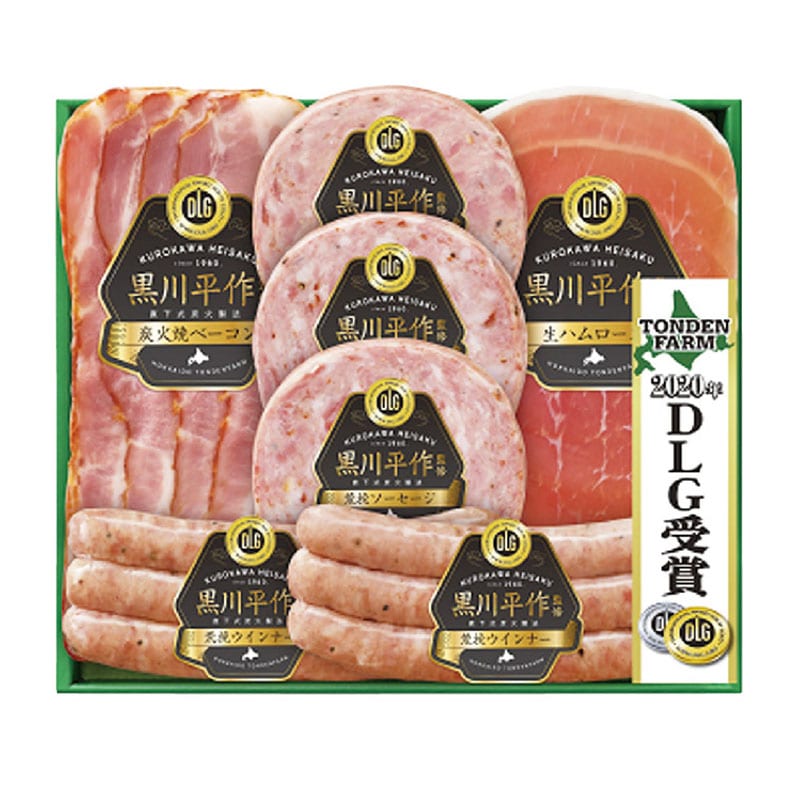 <※お歳暮対象商品>北海道トンデンファーム詰合せ(西日本版)