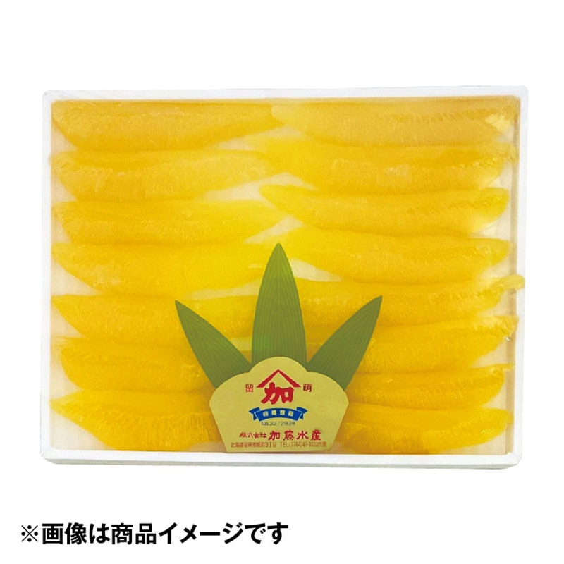 <※お歳暮対象商品>加藤水産 北海道産塩数の子(西日本版)