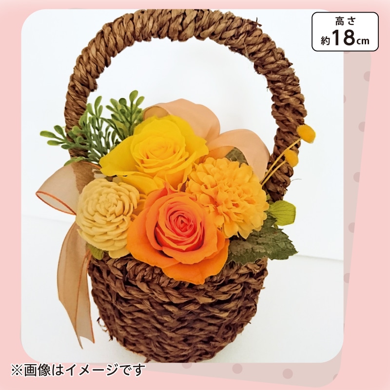 <※母の日対象商品>プリザーブドフラワーB