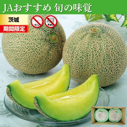 イバラキング