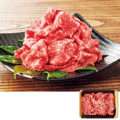 松阪牛切り出し肉　２５０ｇ