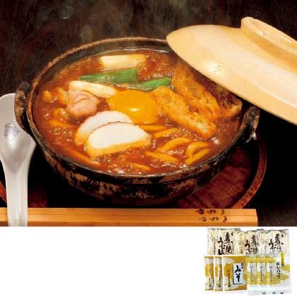 <山本屋総本家>生みそ煮込うどん3食入