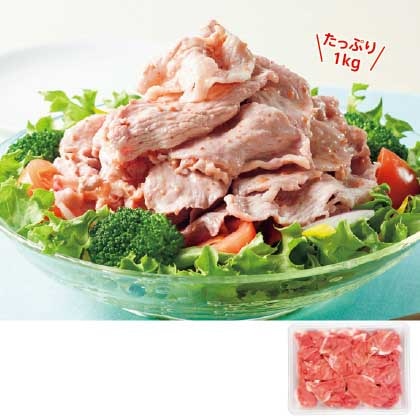 鹿児島県産豚肉　バラエティーカット