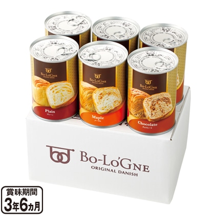 ＜ボローニャ＞缶　ｄｅ　ボローニャ　６缶セット