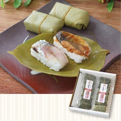 秋刀魚の柿の葉寿司