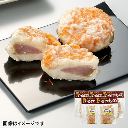 かぶら寿し