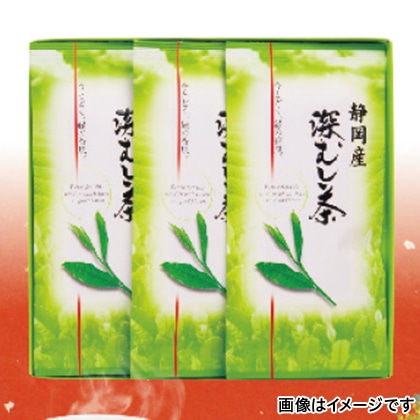 静岡産深むし煎茶