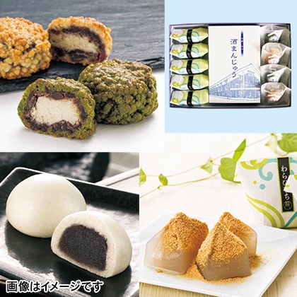 伏水菓蔵和菓子詰合せ