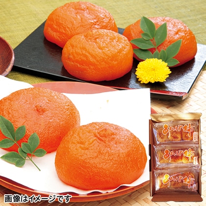 【配送期間限定】山梨のあんぽ柿