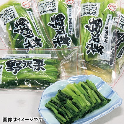 野沢菜漬け ５袋｜郵便局のネットショップ