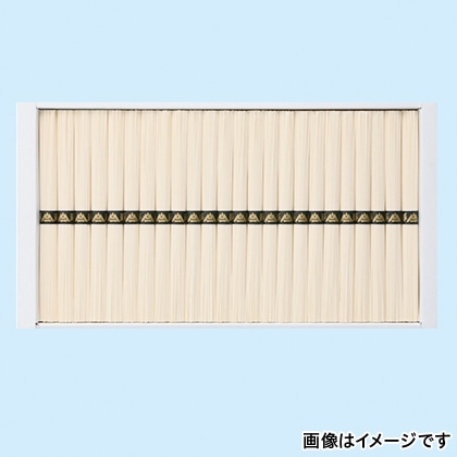 手延べそうめん