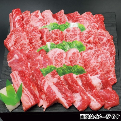 旭志牛焼肉用