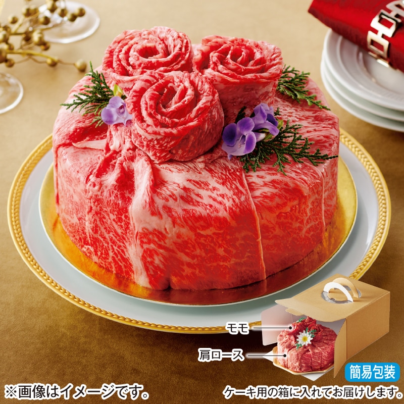 ＜※お中元対象商品＞【冷凍】松阪牛（ケーキ型盛付）３００ｇ