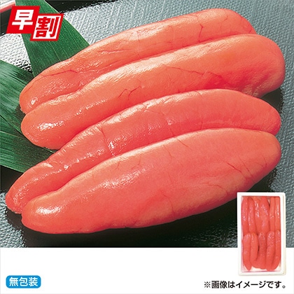 <※お中元対象商品>北海道虎杖浜たらこ 300g