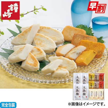 Ώۏi䖼Y@̍܂ڂl@a