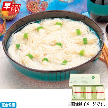 Ώۏi艄בfˁEI[ufˋl