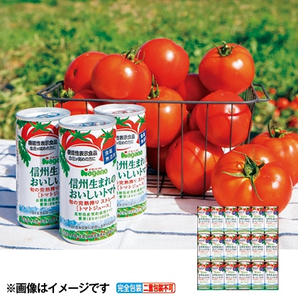＜※お中元対象商品＞信州生まれのおいしいトマト食塩無添加Ｂ−５
