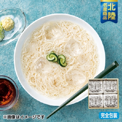 Ώۏi傻߂