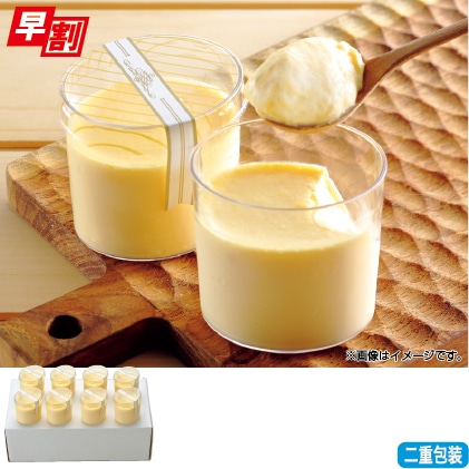 <※お中元対象商品>名古屋コーチン卵の半熟なめらかプリン