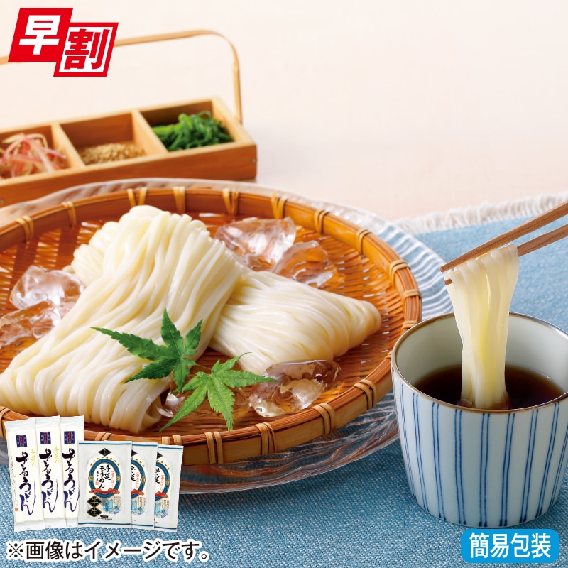 Ώۏiuv邤ǂE߂